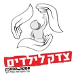 Zedek